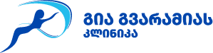 გვარამიას კლინიკა